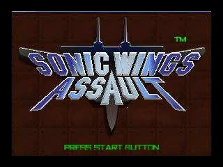 Sonic Wings Assault (Japan) Title Screen